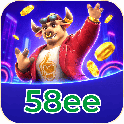 58ee Segurança Logo 1